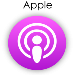 Apple Logo and text